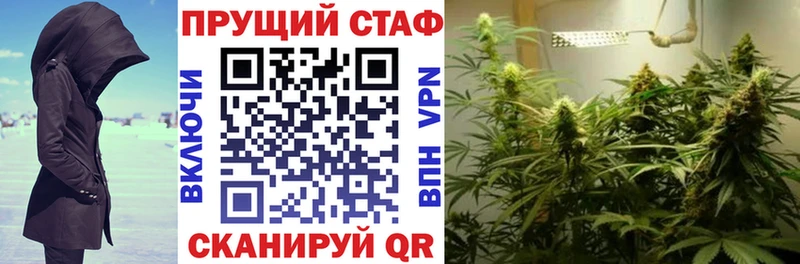 Купить закладку Брюховецкая СОЛЬ Амфетамин ЭКСТАЗИ Меф мяу мяу Гашиш Каннабис Cocaine