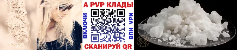 ГЕРОИН Брюховецкая
