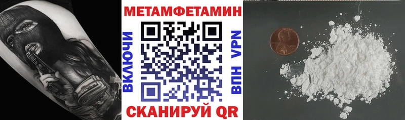 Амфетамин VHQ  Брюховецкая 