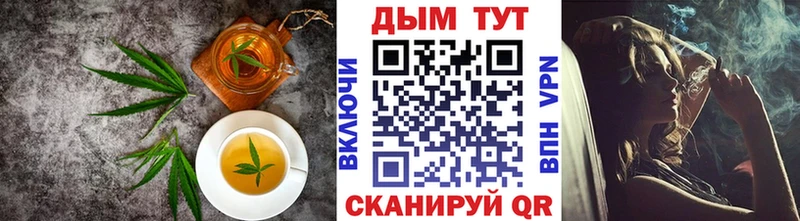 Cannafood конопля Брюховецкая