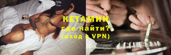 марки lsd Абаза