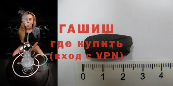 a pvp Абинск