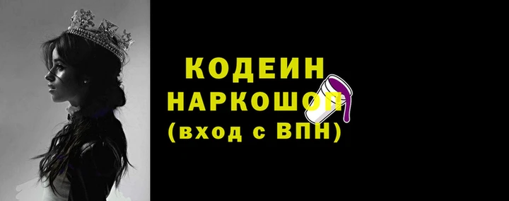 a pvp Абинск