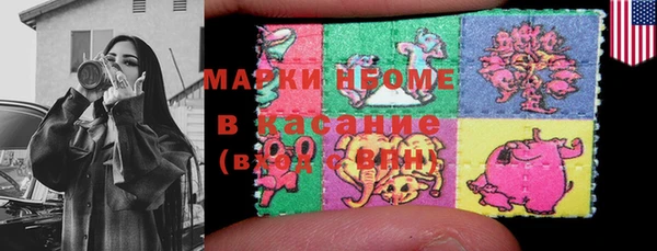 винт Алексин