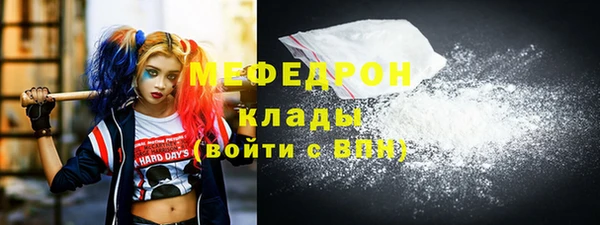 a pvp Абинск