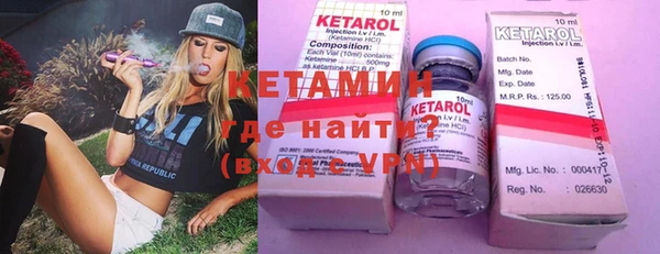 ГАЛЛЮЦИНОГЕННЫЕ ГРИБЫ Абдулино