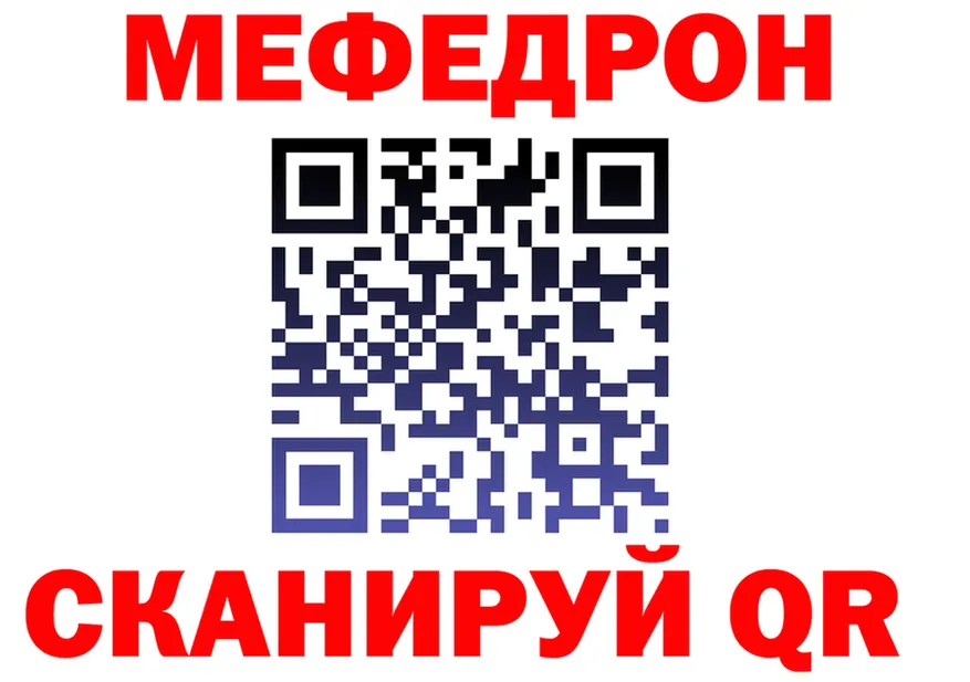 АМФ 97% маркетплейс это OMG Брюховецкая