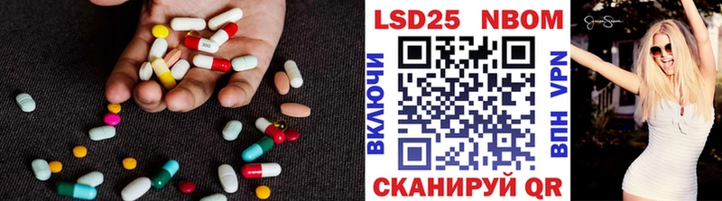 LSD-25 экстази кислота  купить наркоту  Брюховецкая 