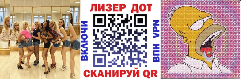 shop официальный сайт  Брюховецкая  Марки N-bome 1500мкг  как найти закладки 